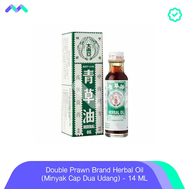 Double Prawn Brand Herbal Oil(Minyak Cap Dua Udang) 14mL