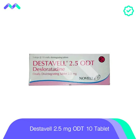 Destavell 2.5 mg ODT 10 Tablet
